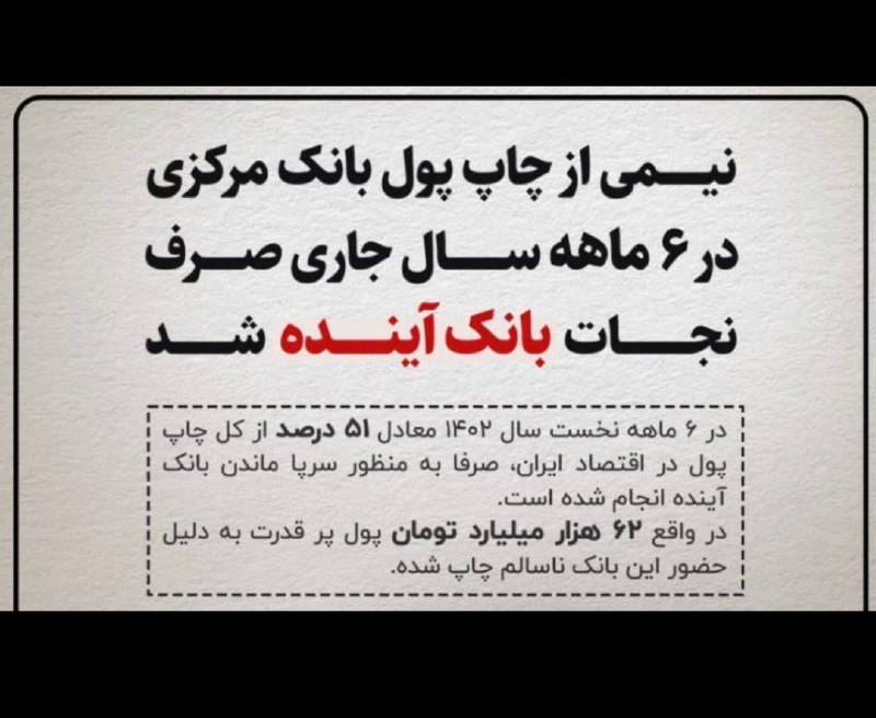 ***🧃*** پیش از دست و پا …