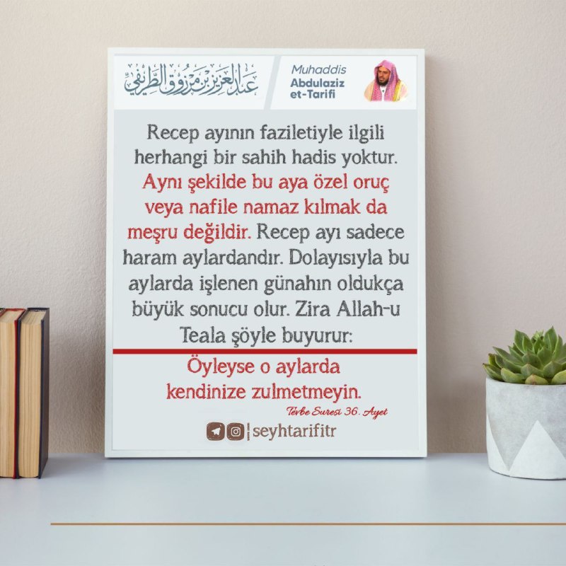 Recep ayının faziletiyle ilgili herhangi bir …