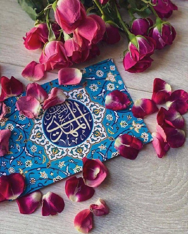 1191 | ونحنُ ما زلنا ننتَظّرُ …
