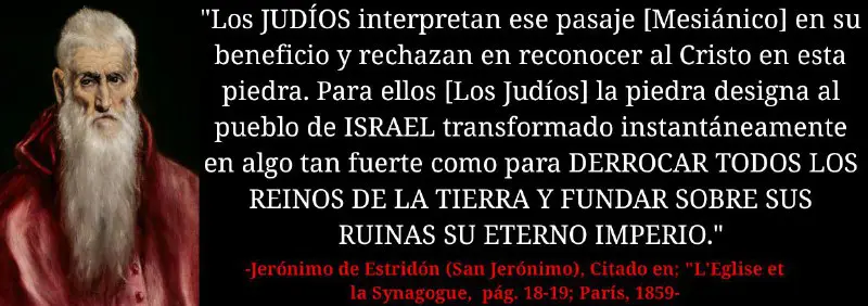 **-Jerónimo de Estridón (San Jerónimo), Cit; …