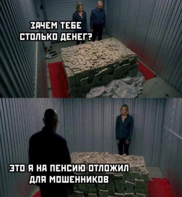 Петров на районе