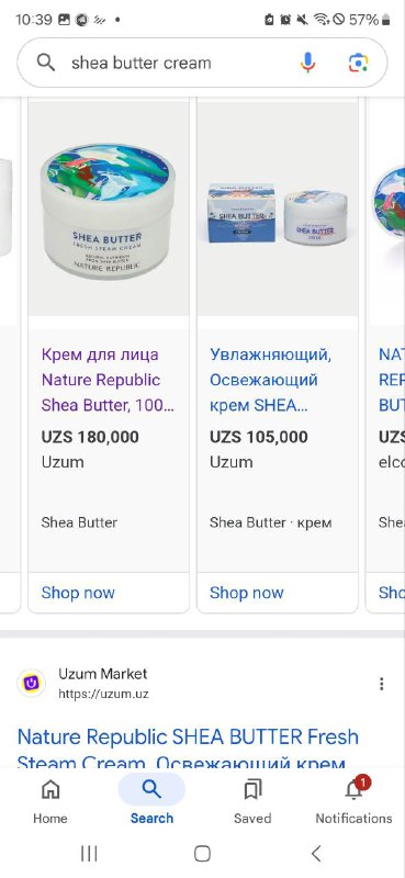 O'zbekistonda mashxur Shea Butter kremi