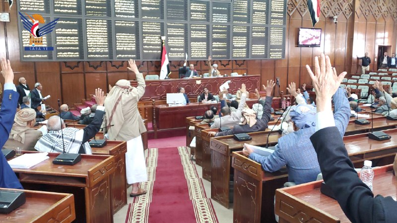 **مجلس النواب يقر مشروع قانون الآلية …