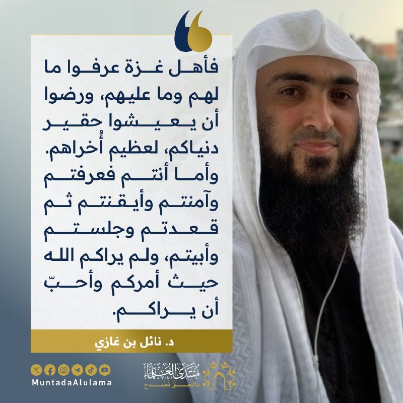 الجميع عرف الحقيقة: ولكن ماذا قدم …