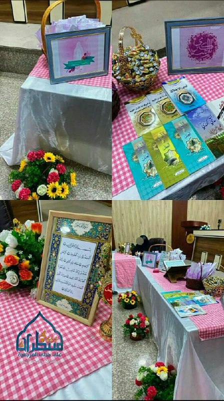 منتظرات جامعة البصرة