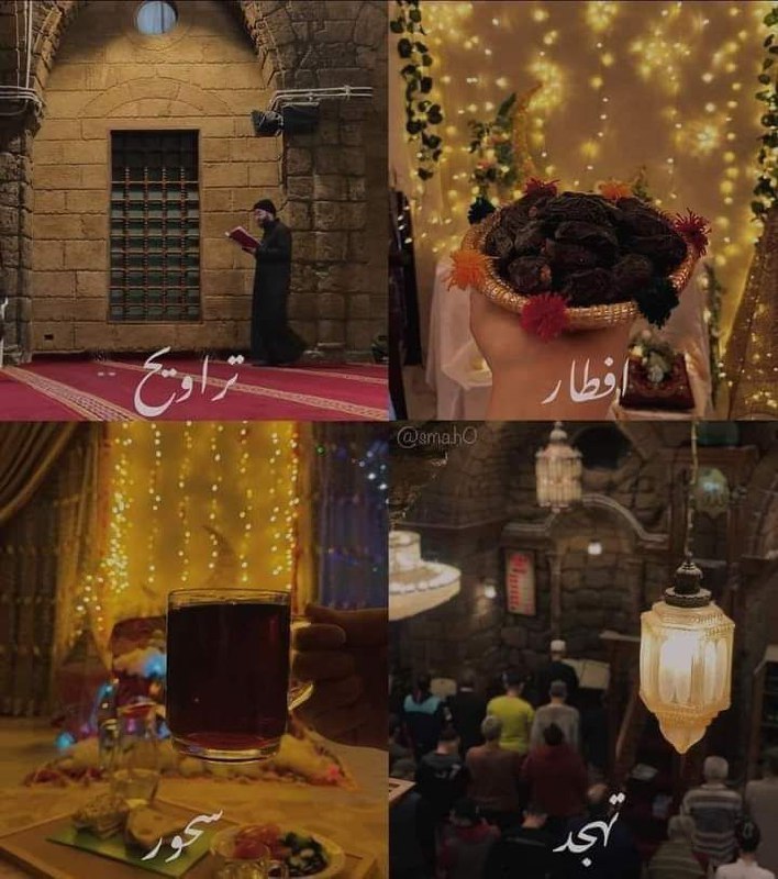 • في أشدِّ الحاجَة لرمضان..
