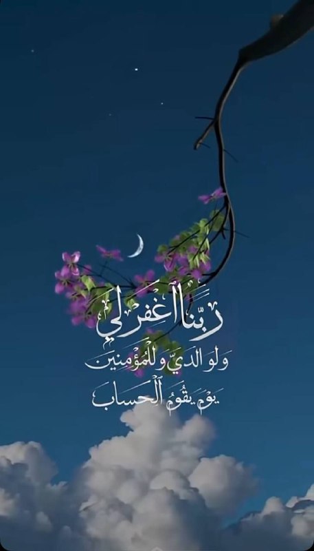 منوعات