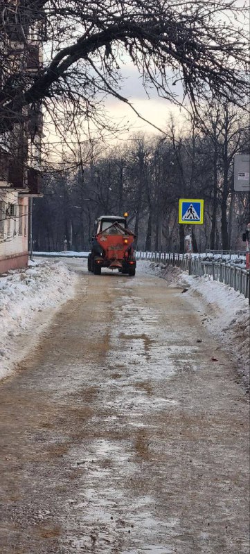 МУП "Городское благоустройство" города Казани