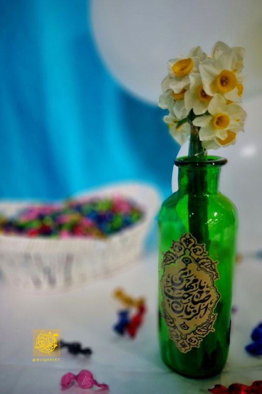 هیئت خادم المهدی (عج)