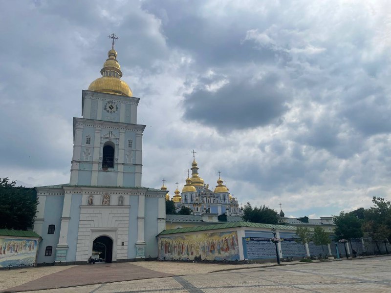 Саме з цього священного місця починається …