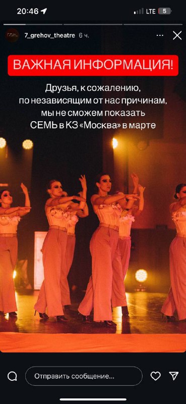 Вот такие дела((((