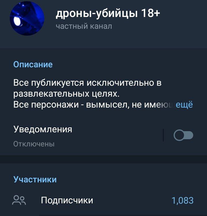 Добейте уже 1100 пж: