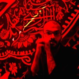 السيدة [#زينب](?q=%23%D8%B2%D9%8A%D9%86%D8%A8) عليها السلام