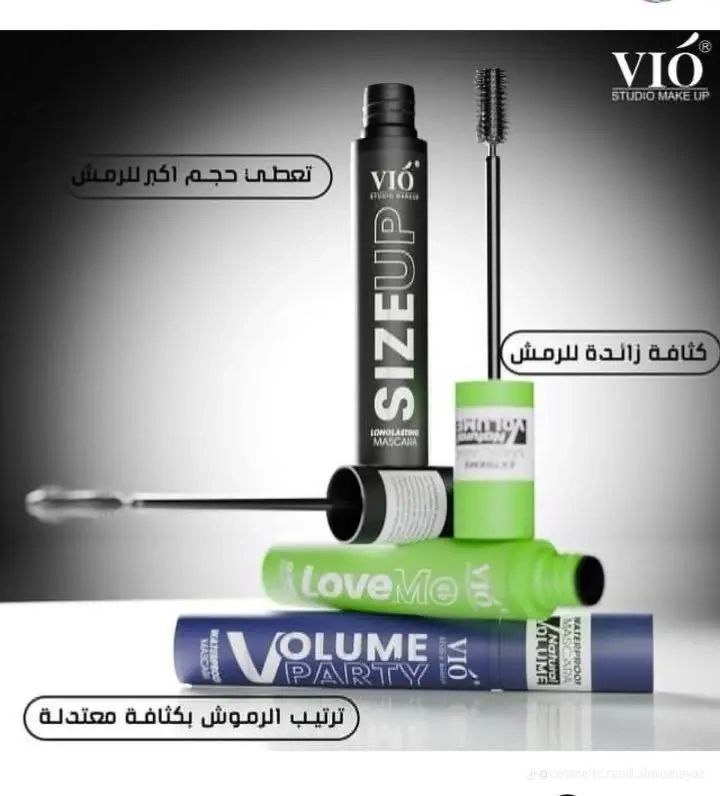 Vio mascara ***🤭***
