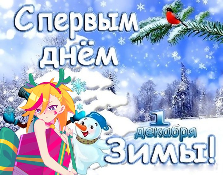 ✧ MUSE DASH | rus news