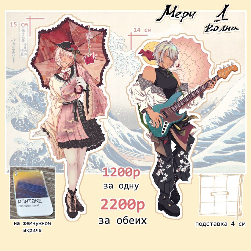 [#Продажа@musfd\_merch](?q=%23%D0%9F%D1%80%D0%BE%D0%B4%D0%B0%D0%B6%D0%B0)