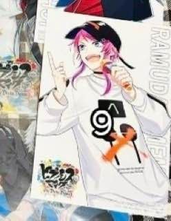 Мерч съел деньги