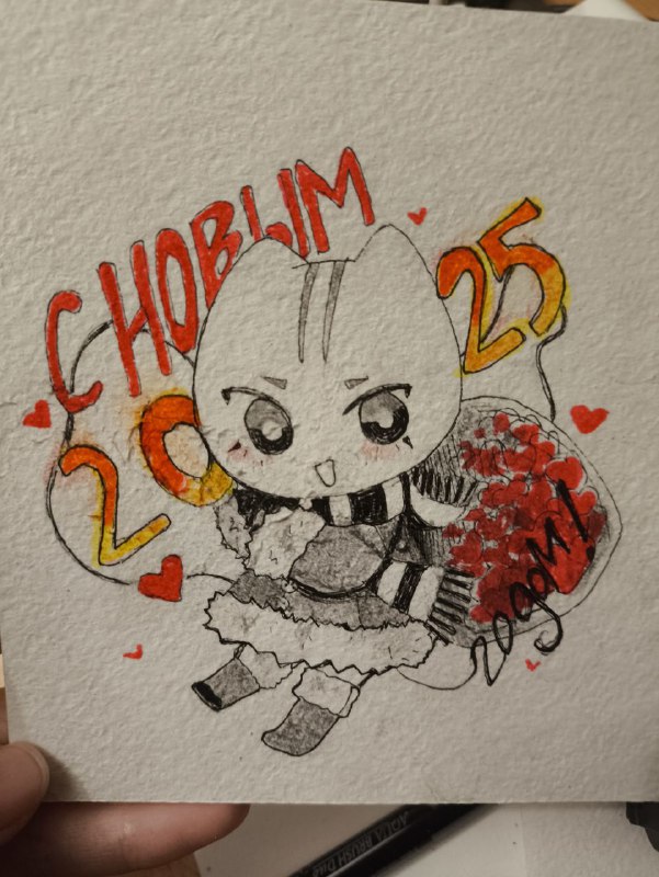 С наступающим вас ***✍️***