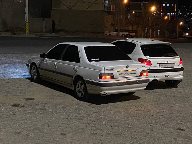 𝟒:𝟐𝟎