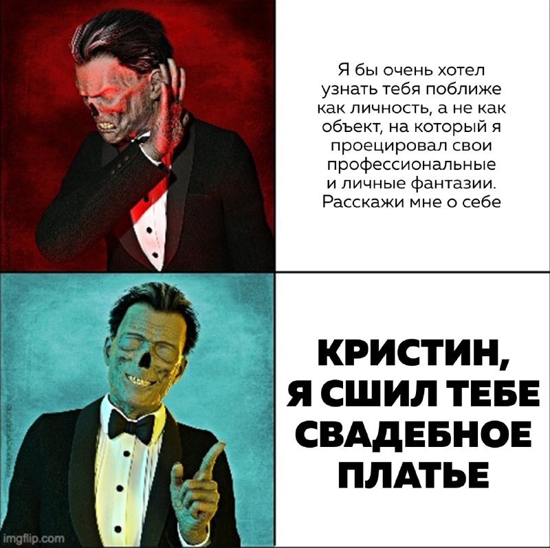 ЭКСТРЕМАЛЬНЫЙ ФАНДОМ ФО МЮЗИКЛС