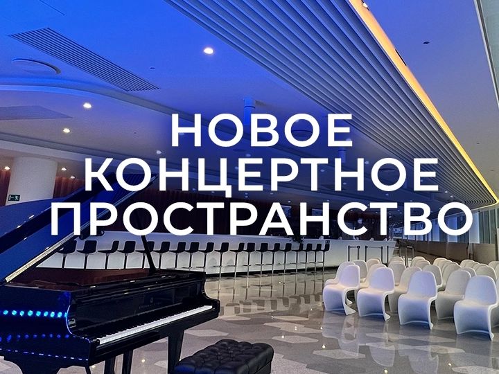 Дорогие друзья, мы продолжаем осваивать новые …