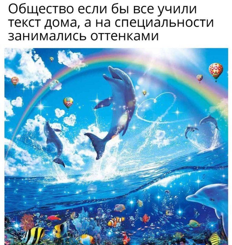 Мемы для музыкантов