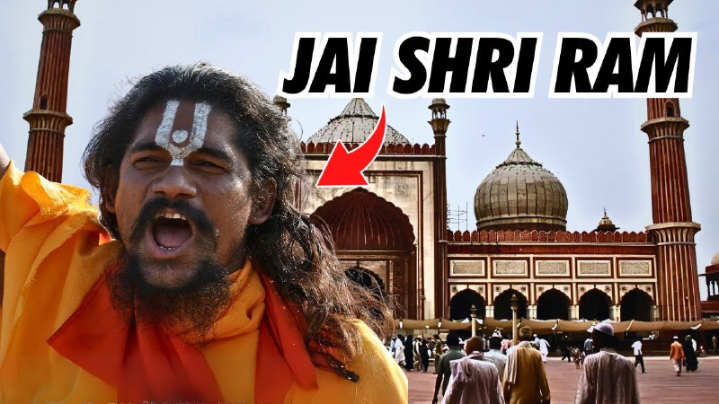 Chanting ‘Jai Shri Ram’ Inside a …