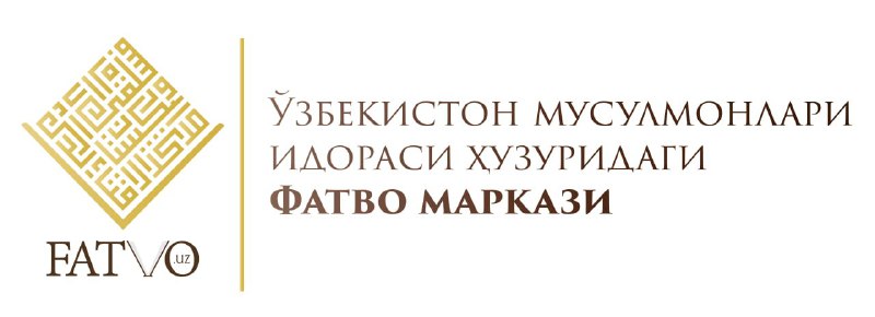 **ТЎРТ РАКАТЛИ НАМОЗ ЯРМИДА САЛОМ БЕРИБ …