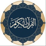 لِلأَجِر ??