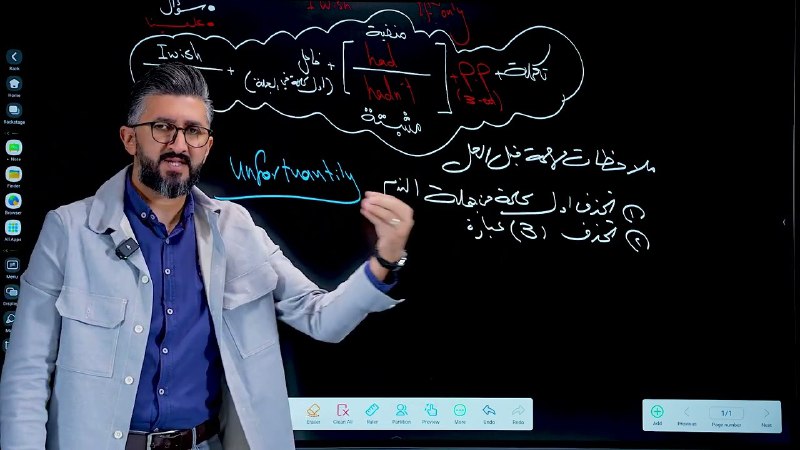 مُصطَفى مشْعان