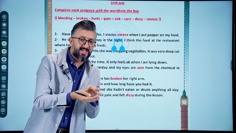 مُصطَفى مشْعان