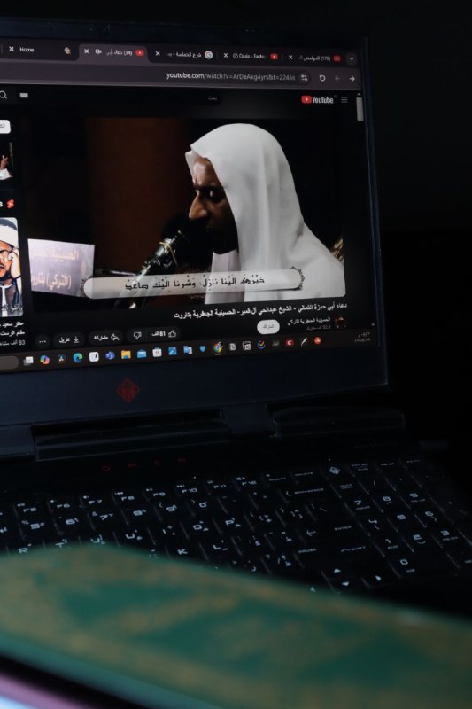التقاطات