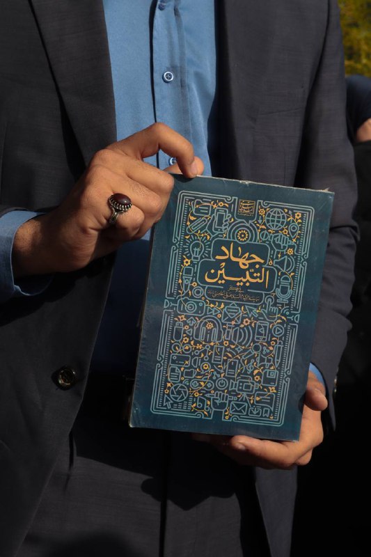 التقاطات