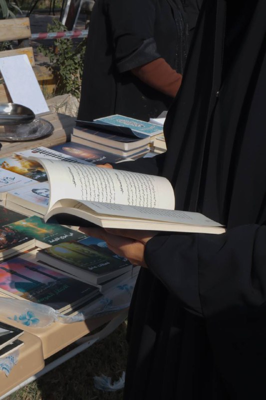 التقاطات