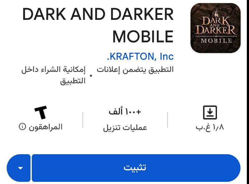 و اخيرا شوي محتوى
