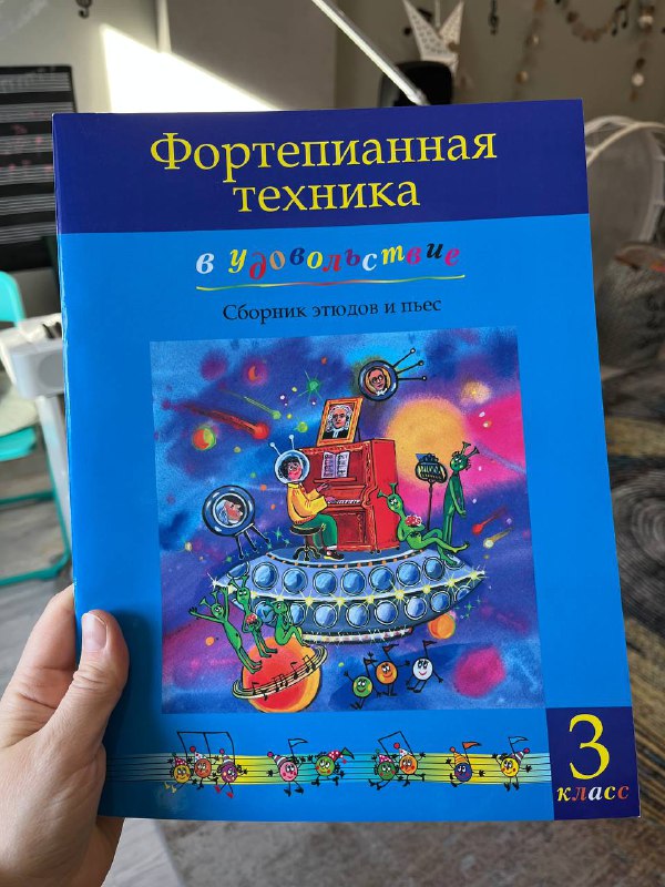 🎶Музыкальная лаборатория Олеси Баландиной / Благовещенск