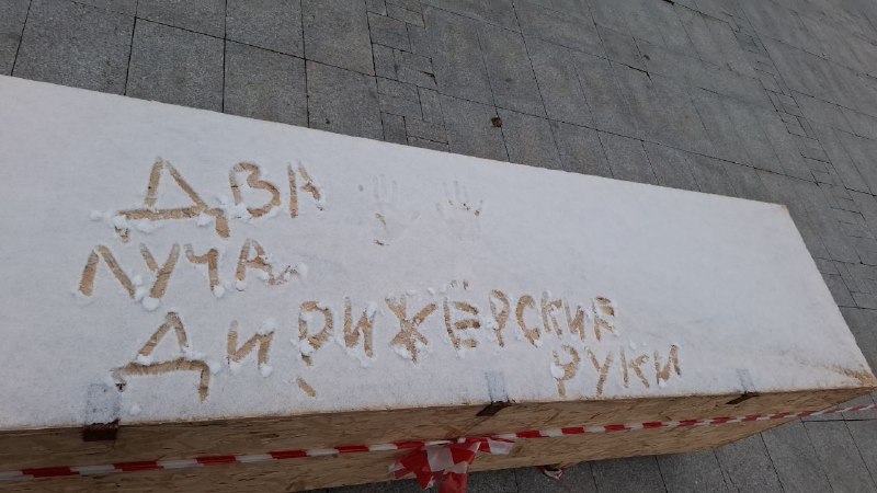 Вроде музыка🎶