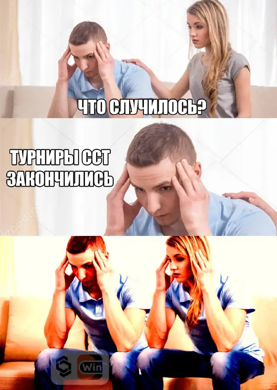 Самая плохая новость уходящего года ***😢***