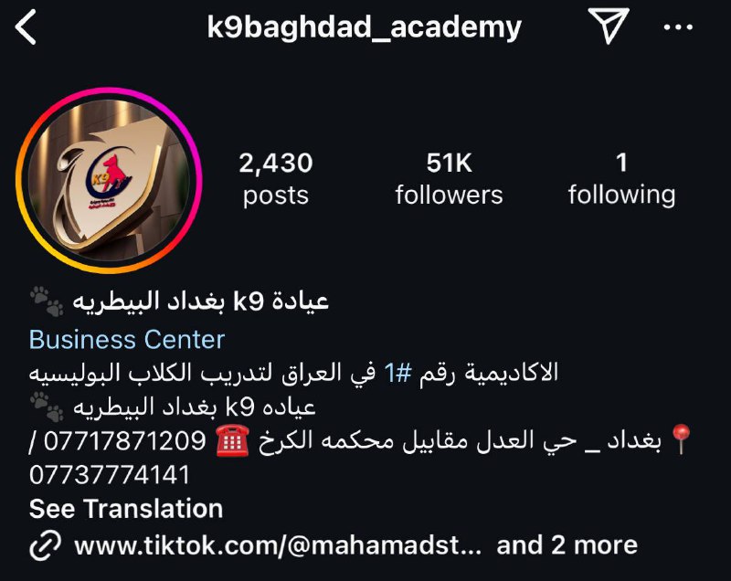 الي يريد بزازين [تبني فقط](https://vt.tiktok.com/ZSjnaryc7/)