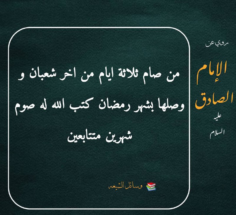 قناة العُــلا