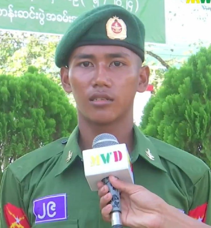 ပြည်သူ့စစ်မှုထမ်း သင်တန်းအမှတ်စဉ်(၅) မှ သင်တန်းဆင်း နိုင်ငံ့သားကောင်းစစ်သည်များ၏ စကားသံများ