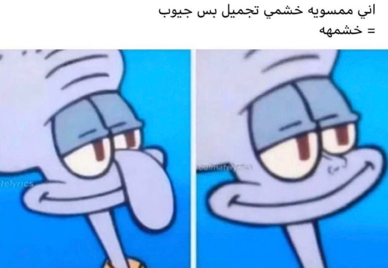 ***?******?***