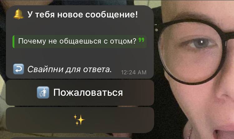 с чего такие выводы?