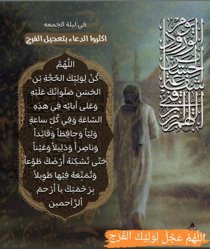 ᷂العَطش