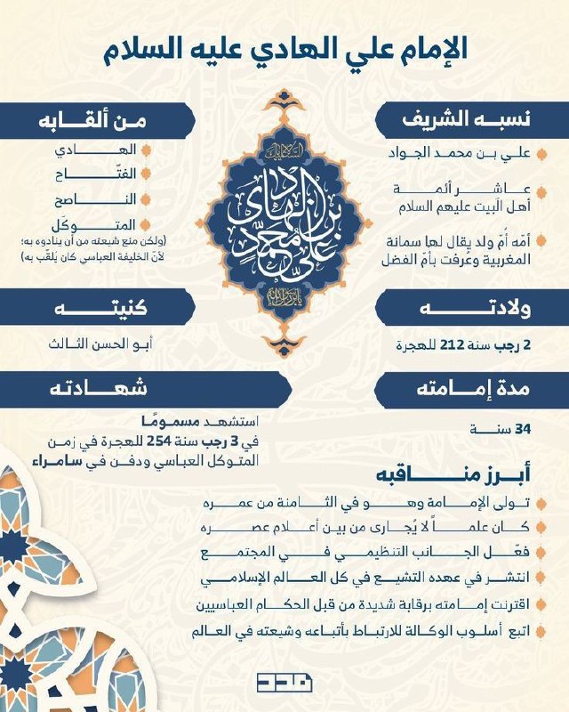 ᷂العَطش