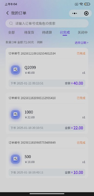俱乐部大量招人 有实力的可以日赚100 想要进的私信我 [@nkoiygk](https://t.me/nkoiygk)