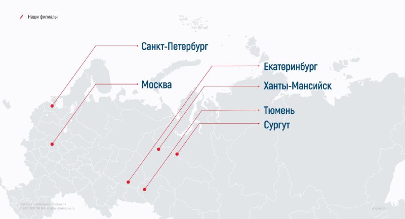 Декабрь стал месяцем достижений и для …