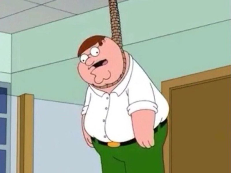 همون چپا دهه شصت