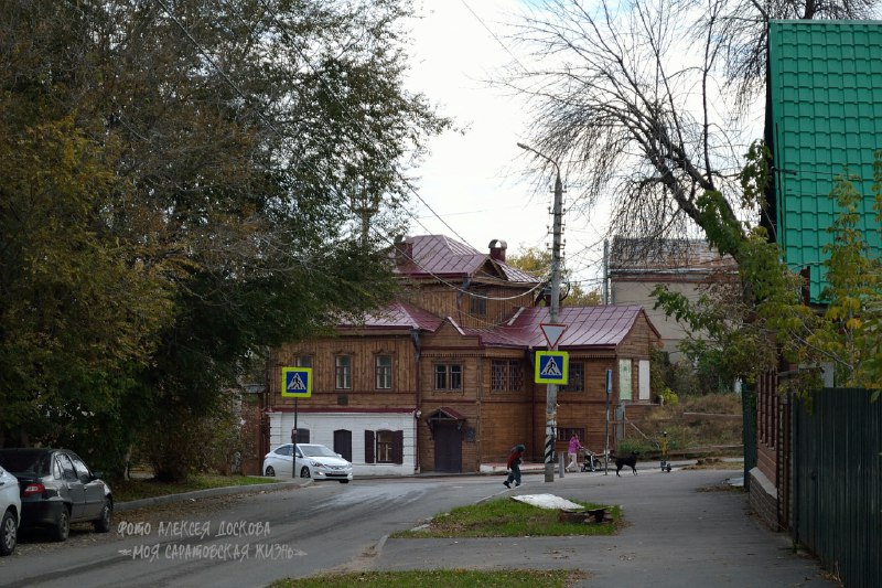 Моя Саратовская жизнь