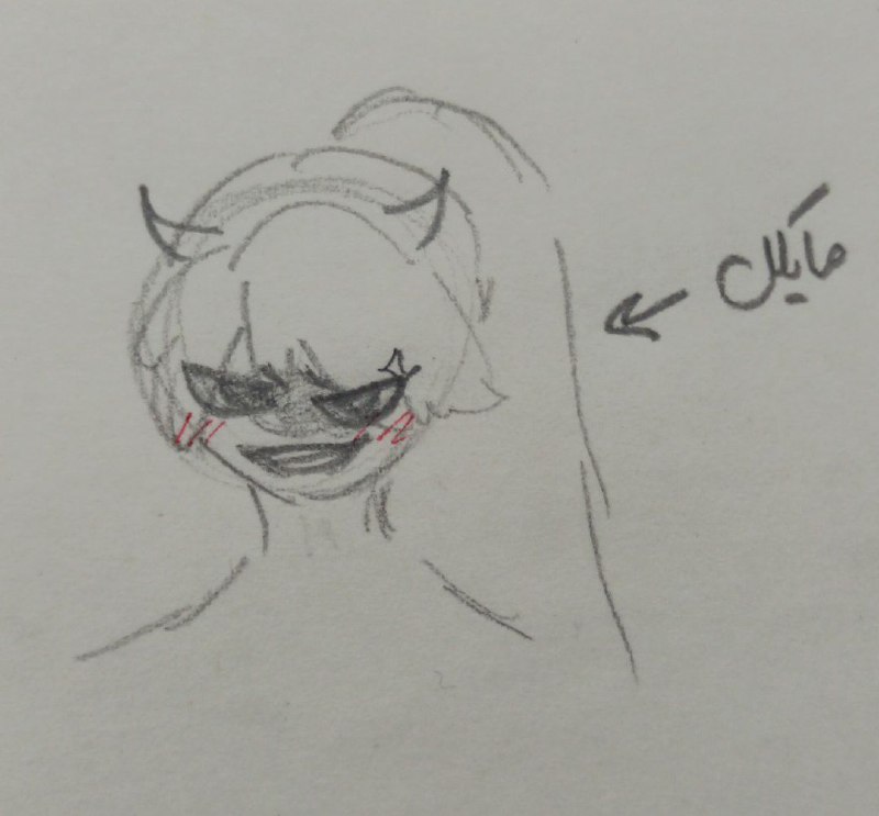 ??????????~?✨